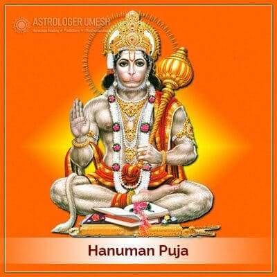 Shri Hanuman Puja