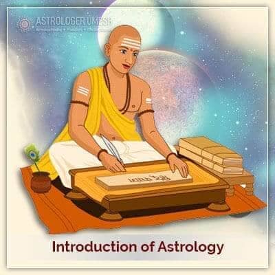 Introduction of Astrology