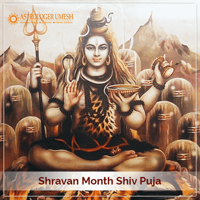 Shravan sales month 2020