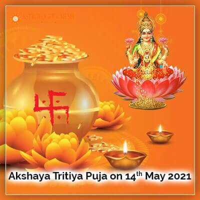 Akshaya Tritiya Puja On 14 May 2021