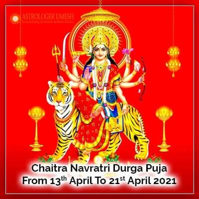 Chaitra Navratri Nav Durga Puja 2021