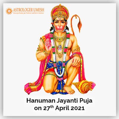 Hanuman Jayanti Puja on 27 April 2021