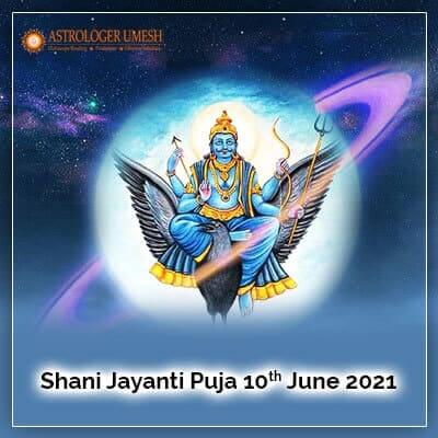 Shani Jayanti Puja On 10 June 2021