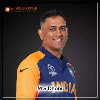 MS Dhoni Horoscope Analysis