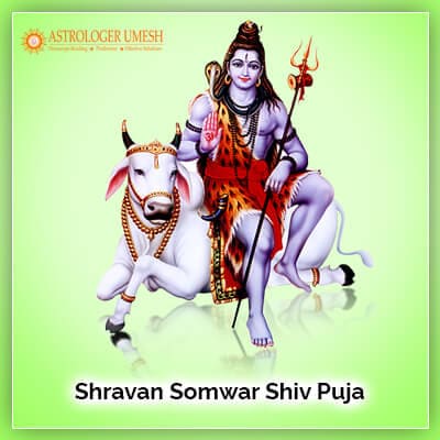 Shravan Somwar Shiva Puja