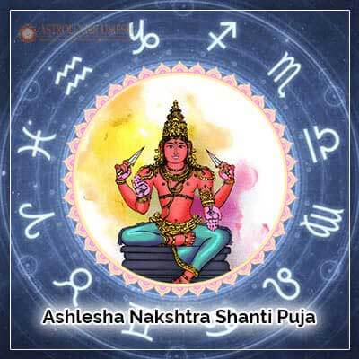 Ashlesha Nakshtra Shanti Puja