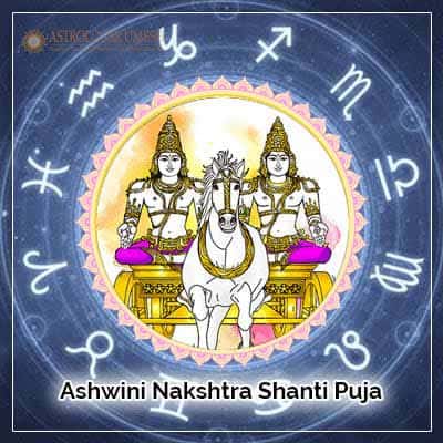 Ashwini Nakshtra Shanti Puja