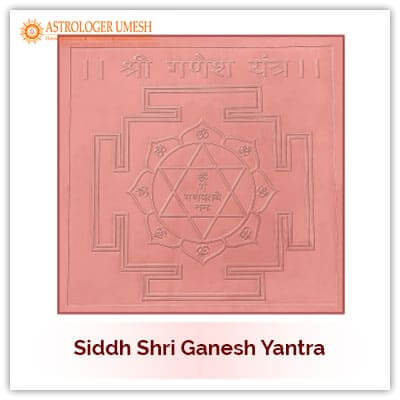 Siddh Ganesh Yantra