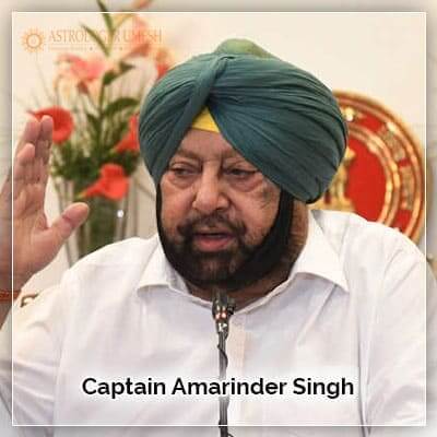 Amarinder Singh Horoscope Analysis