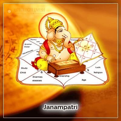 Janampatri