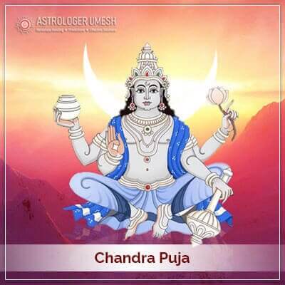 Lord Chandra Puja