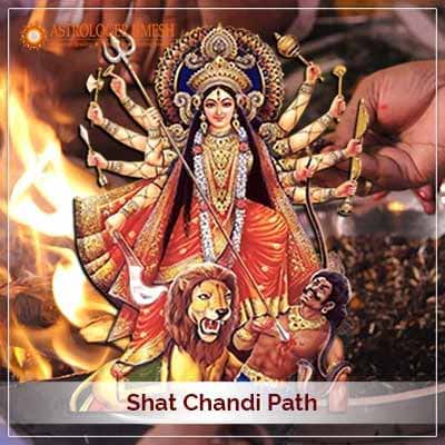 Shat Chandi Path