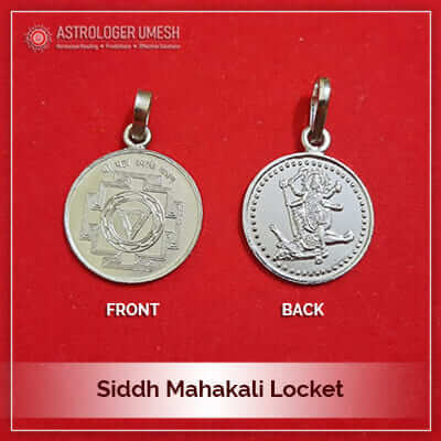 Mahakali Locket
