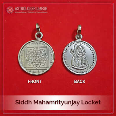  Mahamrityunjay Locket Yantra 