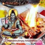 Astrologer Umesh