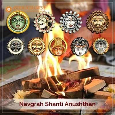 Shri Navgrah Shanti Anushthan