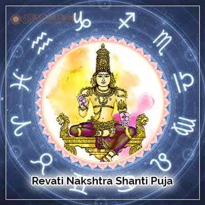 Revati Nakshtra Shanti Puja