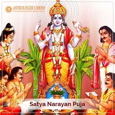 Shri Satyanarayan Puja  