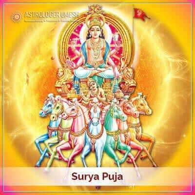 Surya Puja (Sun Planet Puja)
