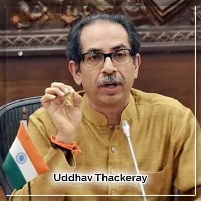 Uddhav Thackeray Horoscope Analysis