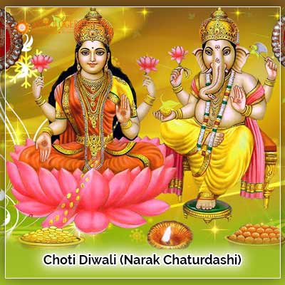 Choti Diwali