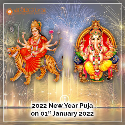 2022 New Year Puja