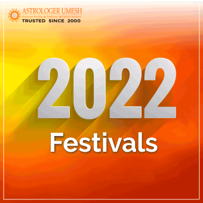 2022 Festival