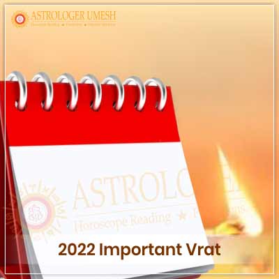 2022 Important Vrat