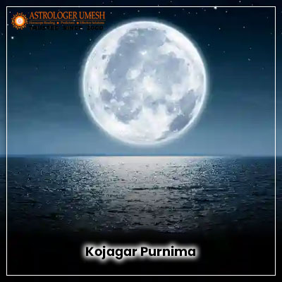 Kojagiri Purnima