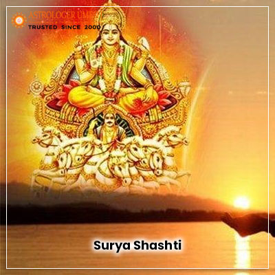 Surya Shashti