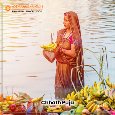 Chhath Puja