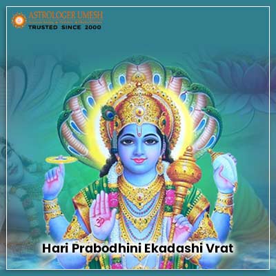 Hari Prabodhini Ekadashi