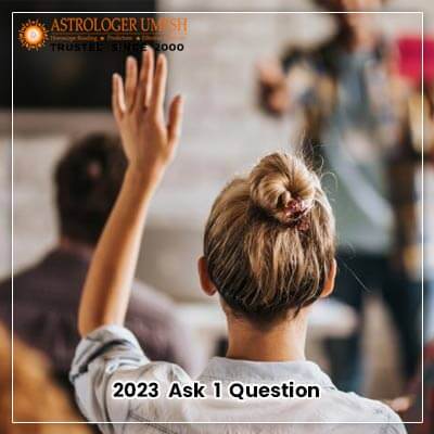 2023 Ask 1 Question