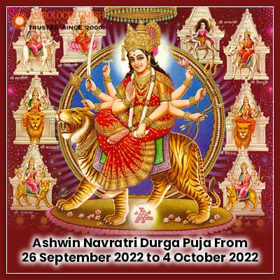 Ashwin Navratri Durga Puja 2022