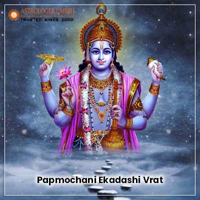 Papmochani Ekadashi Vrat