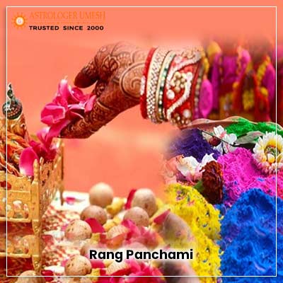 Rang Panchami