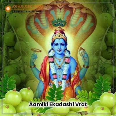 Aamlki Ekadashi Vrat