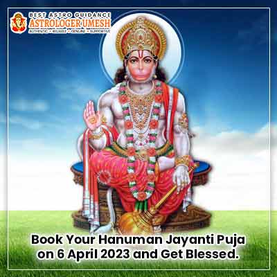 Hanuman Jayanti Puja On 6 April 2023