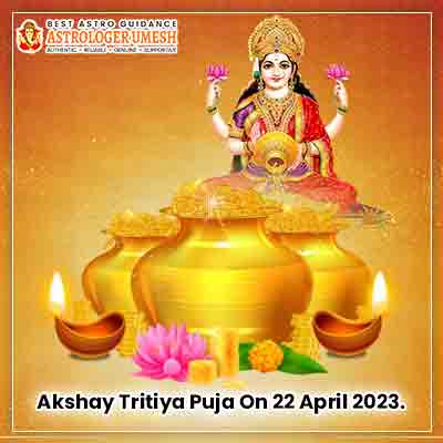 Akshaya Tritiya Puja On 22 April 2023