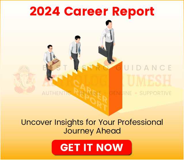 2024 Career Horoscope Report