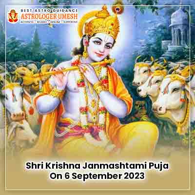 Shri Krishna Janmashtami Puja On 6 September 2023