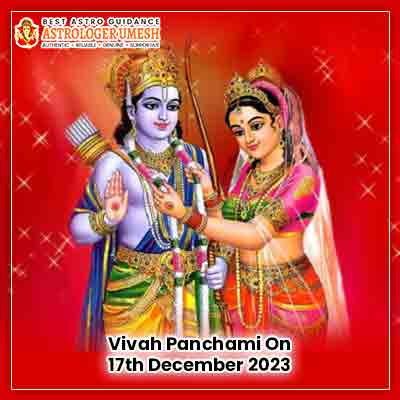 Vivah Panchami Puja On 17 December 2023
