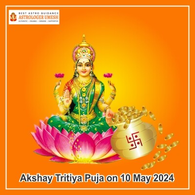 Akshaya Tritiya Puja On 10 May 2024