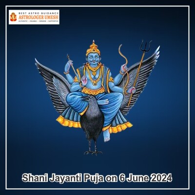 Shani Jayanti Puja On 6 June 2024