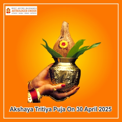 Akshaya Tritiya Puja 2025