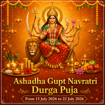 Ashadha Gupt Navratri Durga Puja 2026