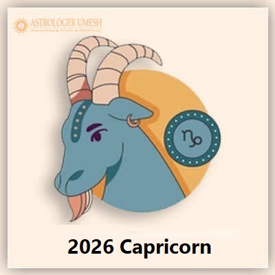 2026 Capricorn Horoscope