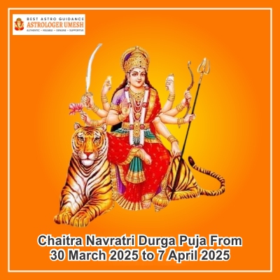 9 Days Chaitra Navratri Durga Puja From 30 March to 7 April 2025