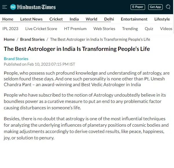 Hindustan Times
