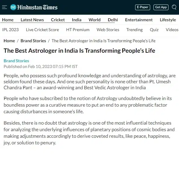 Hindustan Times